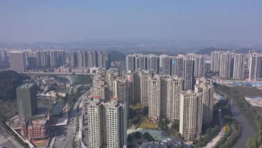 公积金改革迎破局关键节点