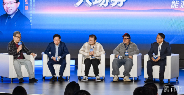 沐曦孙国梁：AI工程反推基础科学，国产算力、模型好戏在后头缩略图