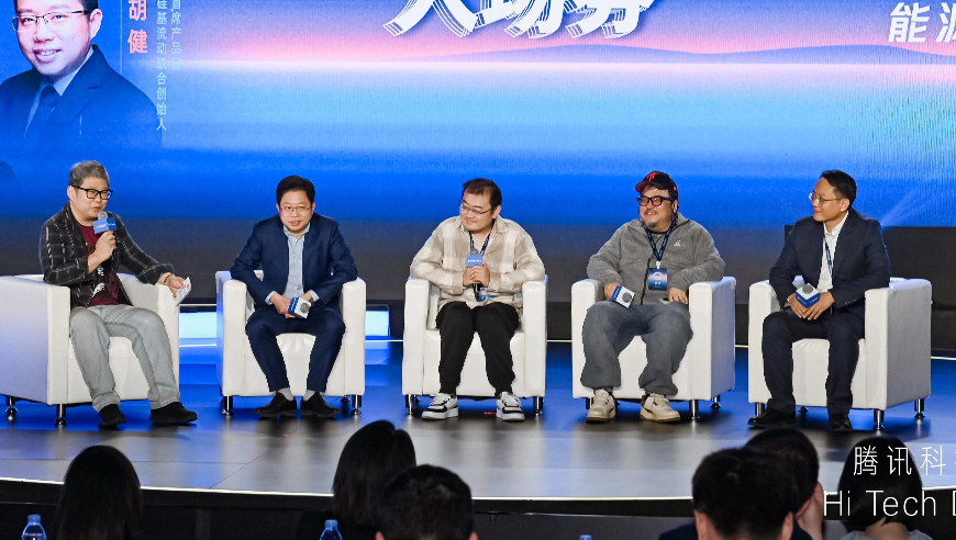 直播中沐曦孙国梁：AI工程反推基础科学，国产算力、模型好戏在后头