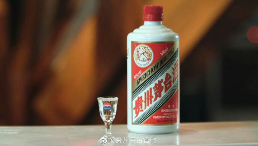飞天茅台线下自营店半月两次调价：1753元向散客开门，与i茅台价差拉至114元