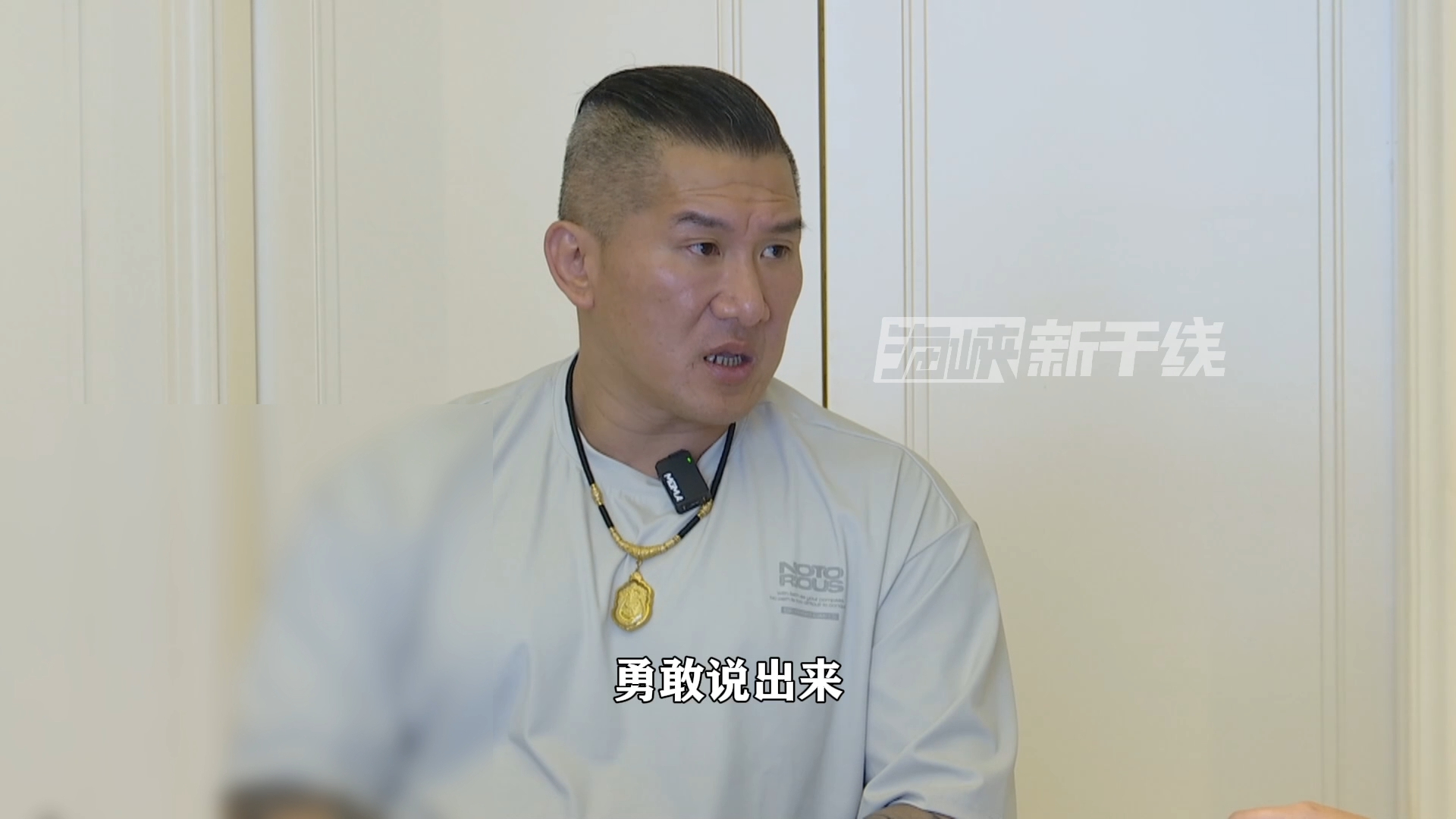 独家专访台湾网红“馆长”陈之汉，深度交流，从敢于说真话开始，“你看到什么，就勇敢说出来”_腾讯新闻