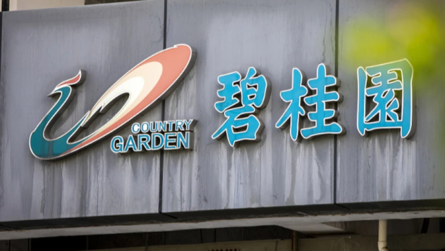 碧桂园债务闯关成功，境内外债重组降债超900亿元，5年兑付压力缓解