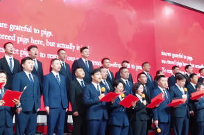 上市公司让员工学习董事长《拜猪文》，要求像猪一样奉献一切，学这种文章有何用处？为何打工人不买账了？