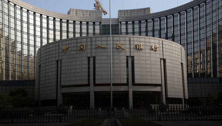 央行：强化金融市场制度建设，维护金融市场平稳运行