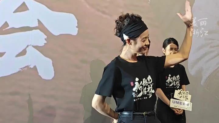 陈丽君再次演绎《新龙门客栈》周淮安打戏，粉丝们沸腾：太帅了！_腾讯新闻