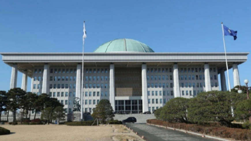 韩国国会通过法案取消检察机关直接侦查和补充侦查的权限