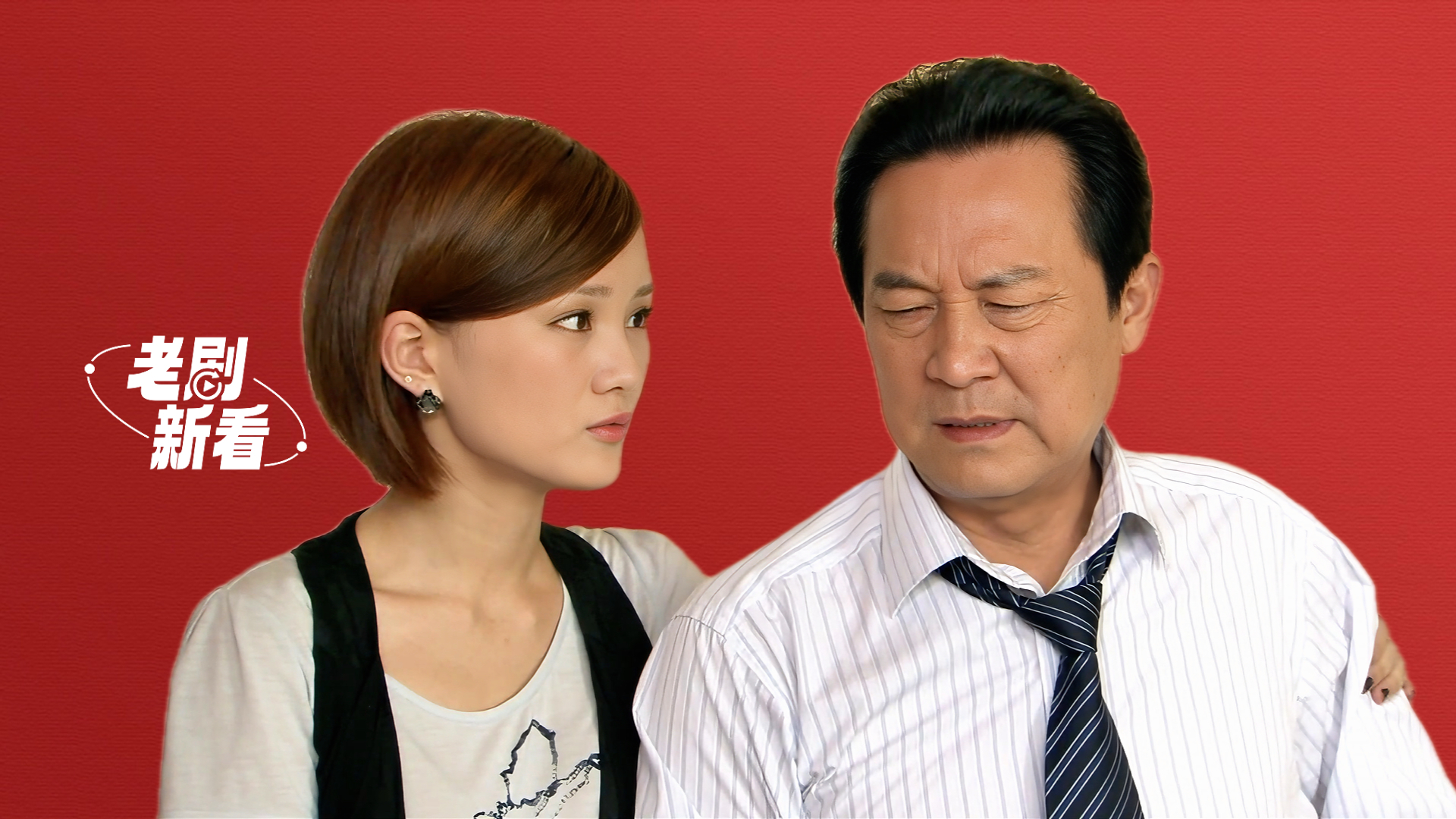 Iv 3x 2 X 4 Solution