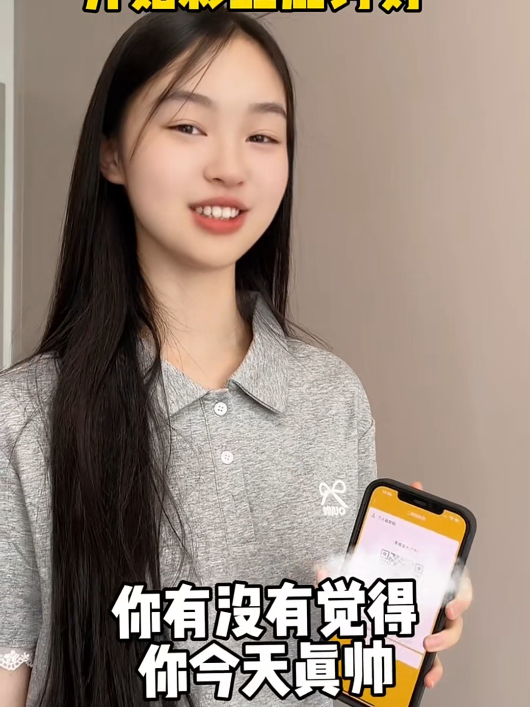 吞金兽又又又来了_腾讯新闻