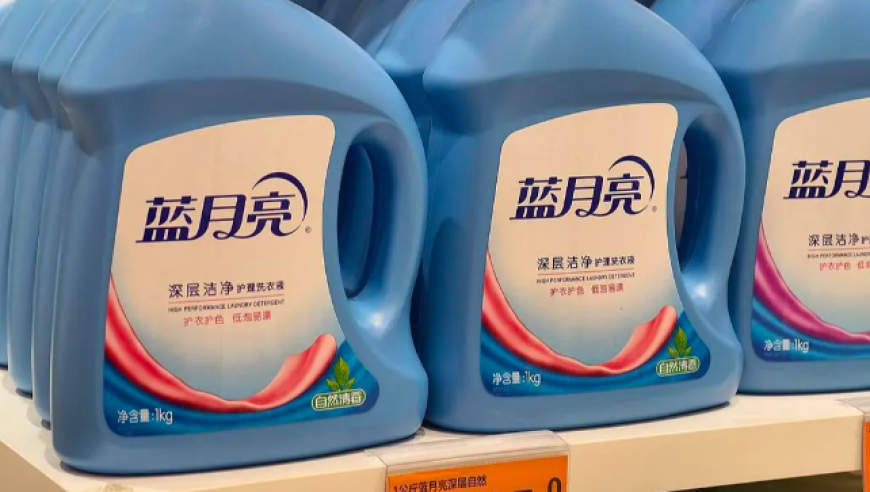 “空壳公司”，被日化巨头告破产了