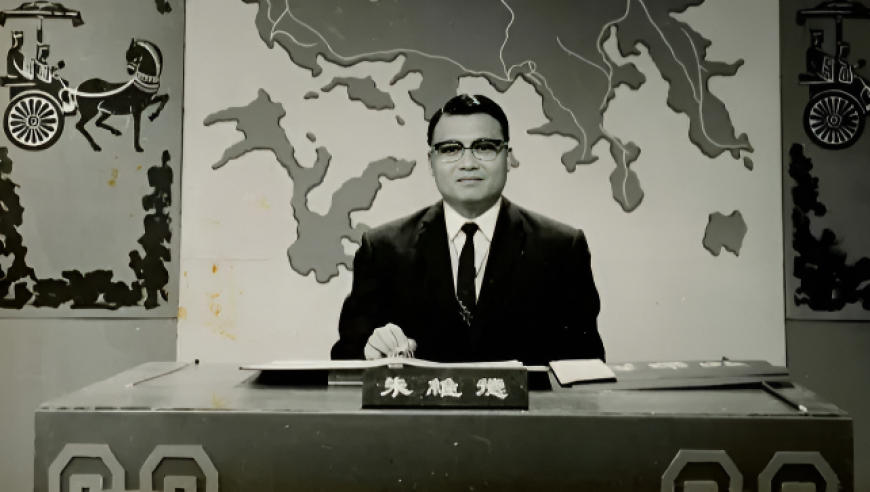 演员朱维德去世