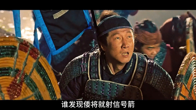 《戚继光》花街巷战，以少胜多，纪律严明，九战九胜_腾讯新闻