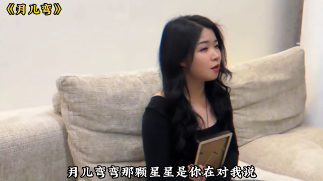 今天盘点周林枫演唱最火几首歌曲，你是从哪首歌认识她的呢？_腾讯新闻