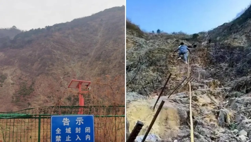 男子攀爬苏州‘钉子崖’不幸坠亡！事发后为何仍有人偷偷攀爬？