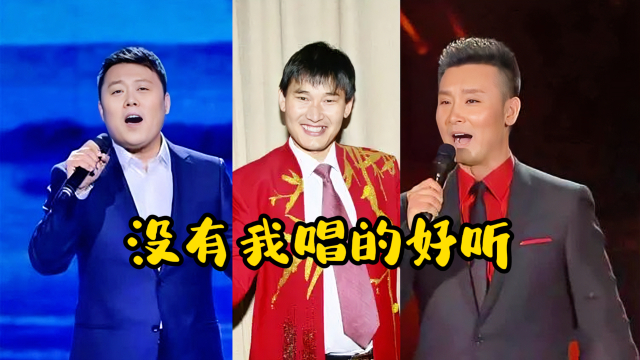 刘和刚没想到农民歌手刘大成、朱之文唱这首经典歌曲，歌声一出太震撼_腾讯新闻