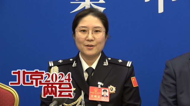 2024北京两会丨沈琦代表谈履职：传递基层声音，关注智慧养老_腾讯新闻