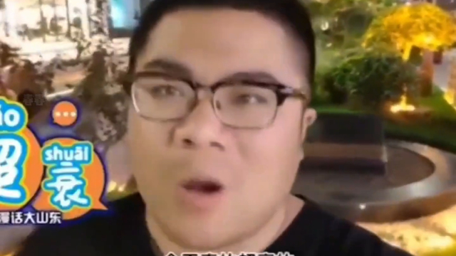 盘点台北人来大陆的真实反应，台湾人在大陆_腾讯新闻