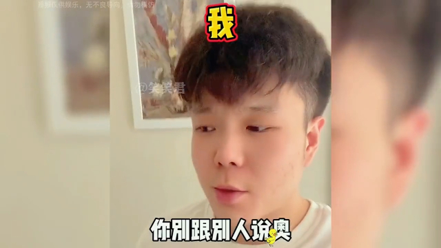 盘点全网那些社死尴尬瞬间社死了，但没完全社死_腾讯新闻