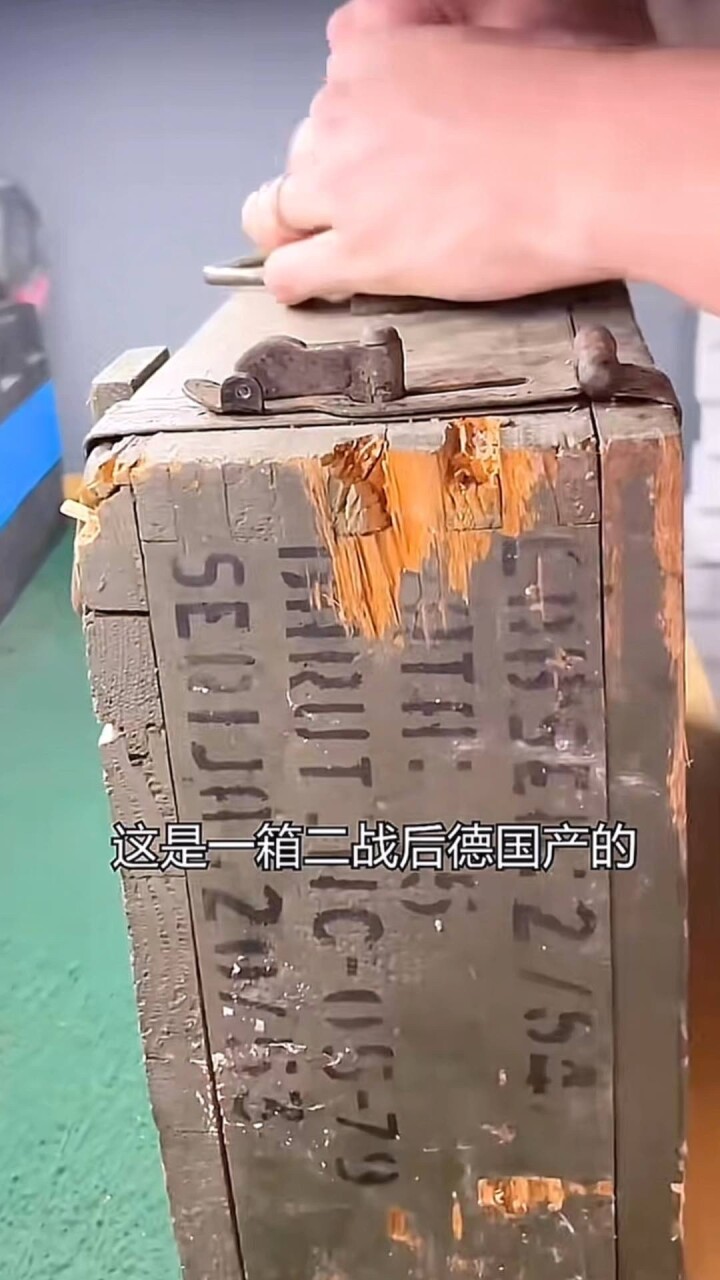 二战时期的弹药箱开箱_腾讯新闻