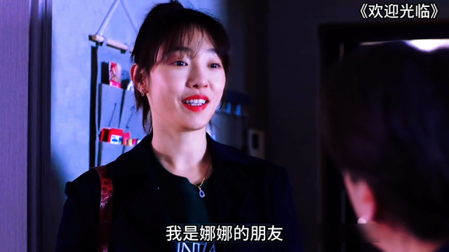 欢迎光临：软弱女人被丈夫坑害， 闺蜜霸气上门整治渣男_腾讯新闻