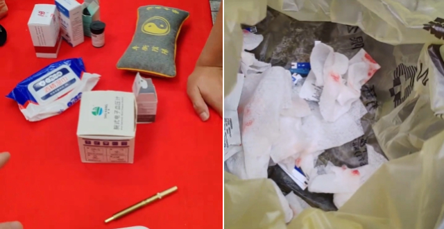 杭州一诊所用一个针头给15人采血，居民担心传染疾病，诊所负责人：已开除涉事员工，并带采血居民体检打疫苗缩略图