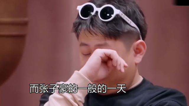 Rapper之间的差距能有多大？老舅怒怼说唱不良风气，泰裤辣！_腾讯新闻