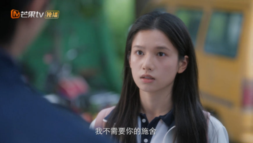 《野狗骨头》：是双向救赎，是彼此托举