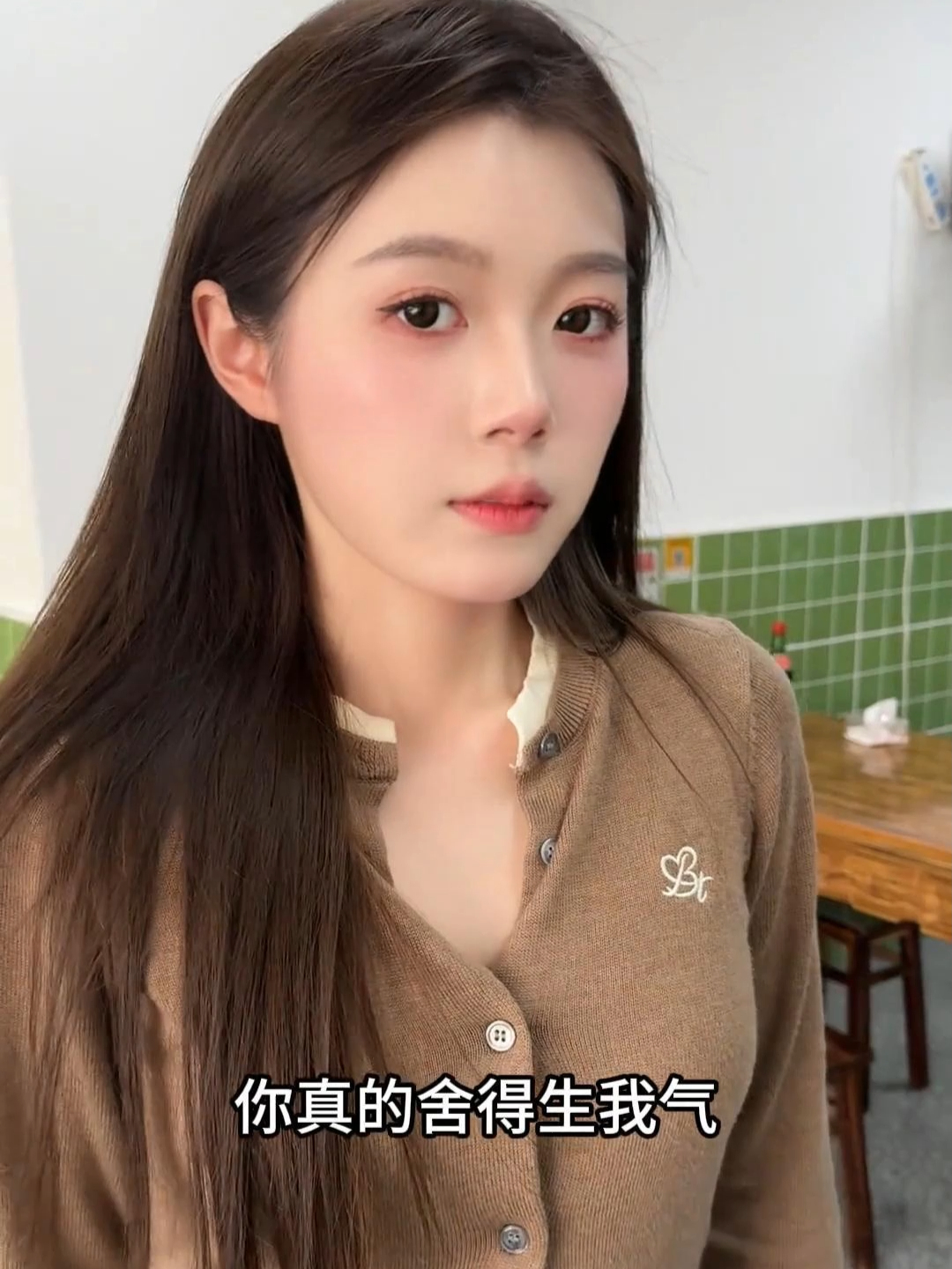 闺蜜就是时不时给生活加点甜，时不时也加点盐_腾讯新闻