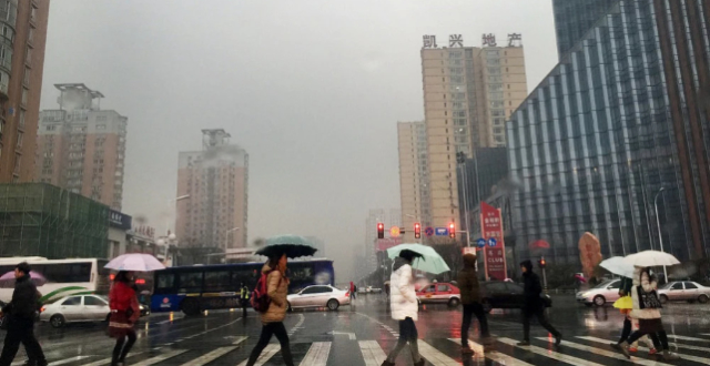 刮风下雨也能做多做空了？广东政府发文支持广州期交所研发天气期货_腾讯新闻