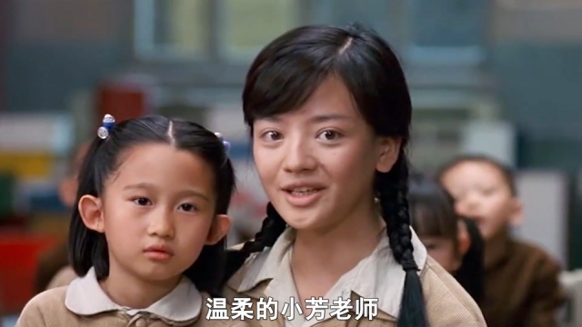 《看上去很美》 真正的校园，似乎很多人都经历过_腾讯新闻