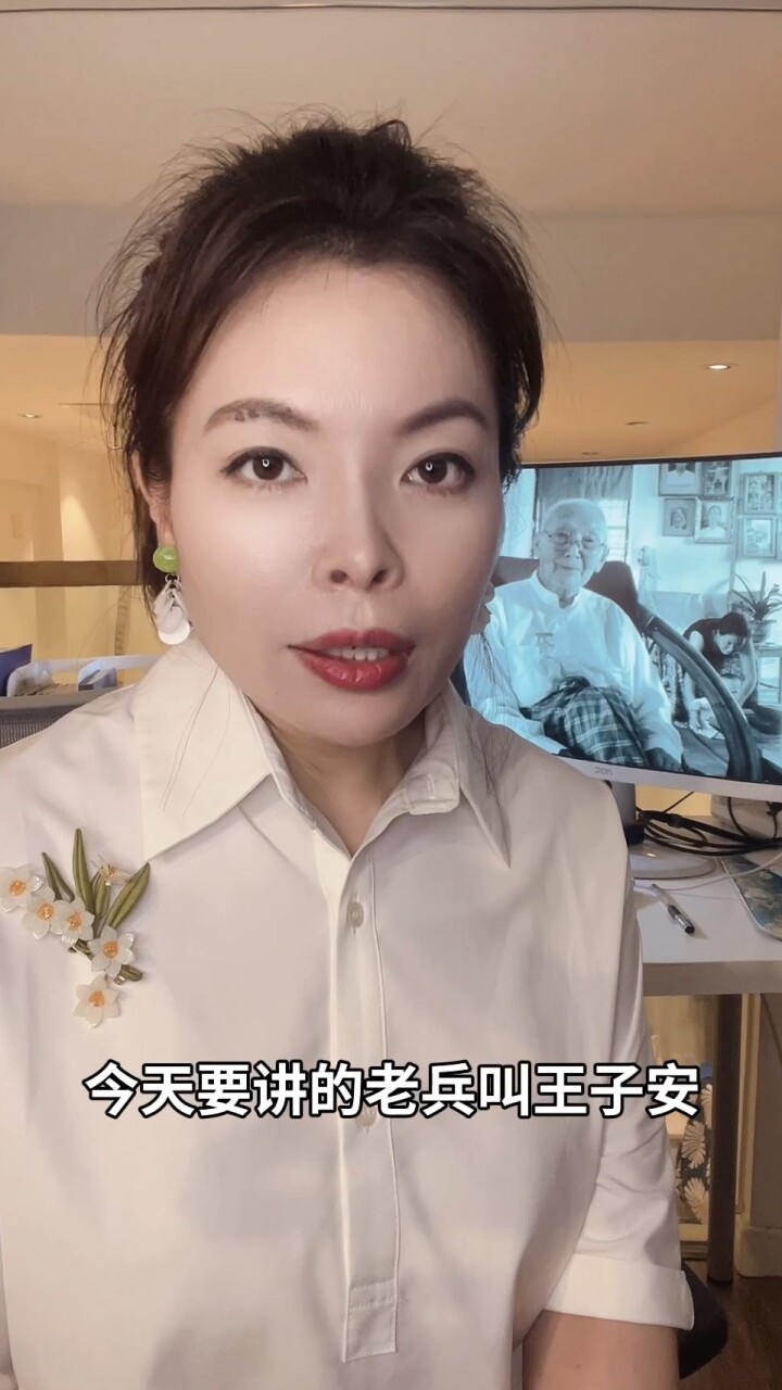 留缅中国远征军老兵王子安：死后骨灰撒入长江_腾讯新闻