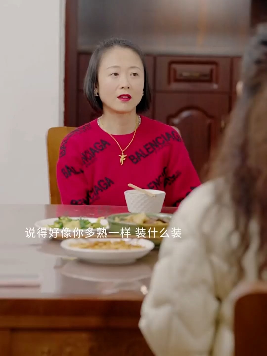 女朋友在家被亲戚为难_腾讯新闻