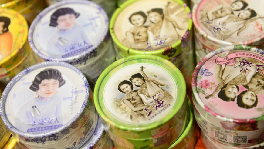 从“国民记忆”到资不抵债，上海雪花膏的最后一课