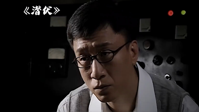 余则成用假录音算计李涯，让对方付出惨痛的代价_腾讯新闻