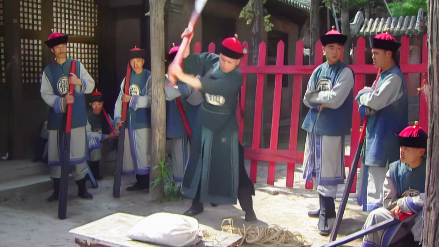 《衙役打板》看似平平无奇的打板子，里面还有这么多门道_腾讯新闻