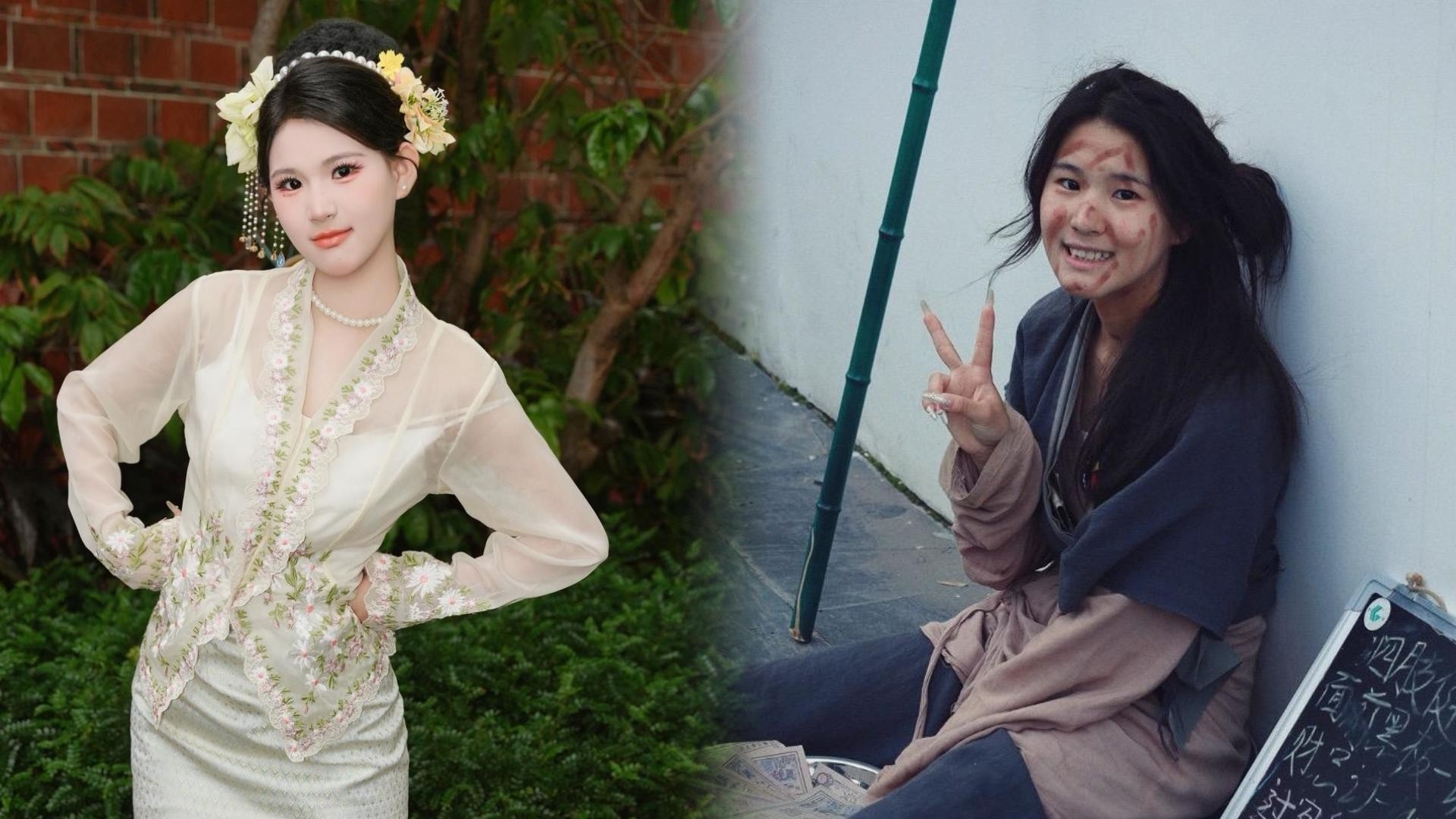 女乞丐被投喂5斤零食上热搜！景区紧急回应真不是真乞丐，网友羡慕哭：这是我的“梦中情班”_腾讯新闻