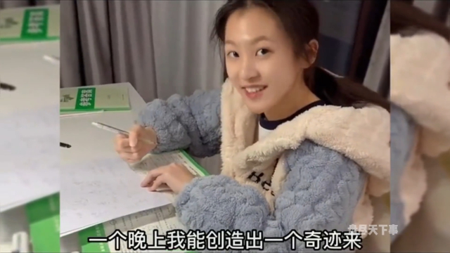 盘点开学前补作业名场面，小学生上学路上补作业，简直太真实了！_腾讯新闻