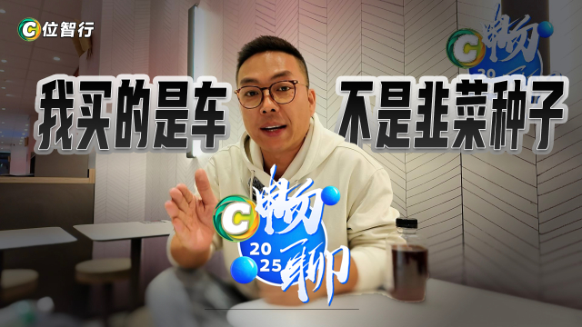 新能源价格背刺，是常态还是偶然？_腾讯新闻