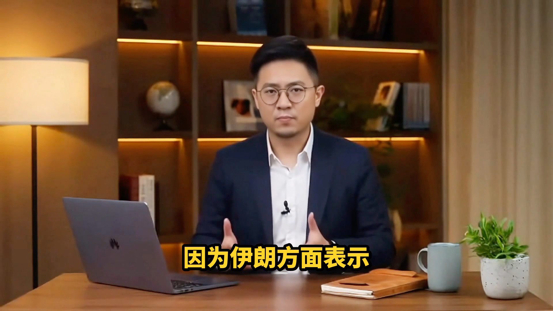 伊朗宣布击中“林肯号”，美航母紧急远离，中东对抗进入新阶段_腾讯新闻