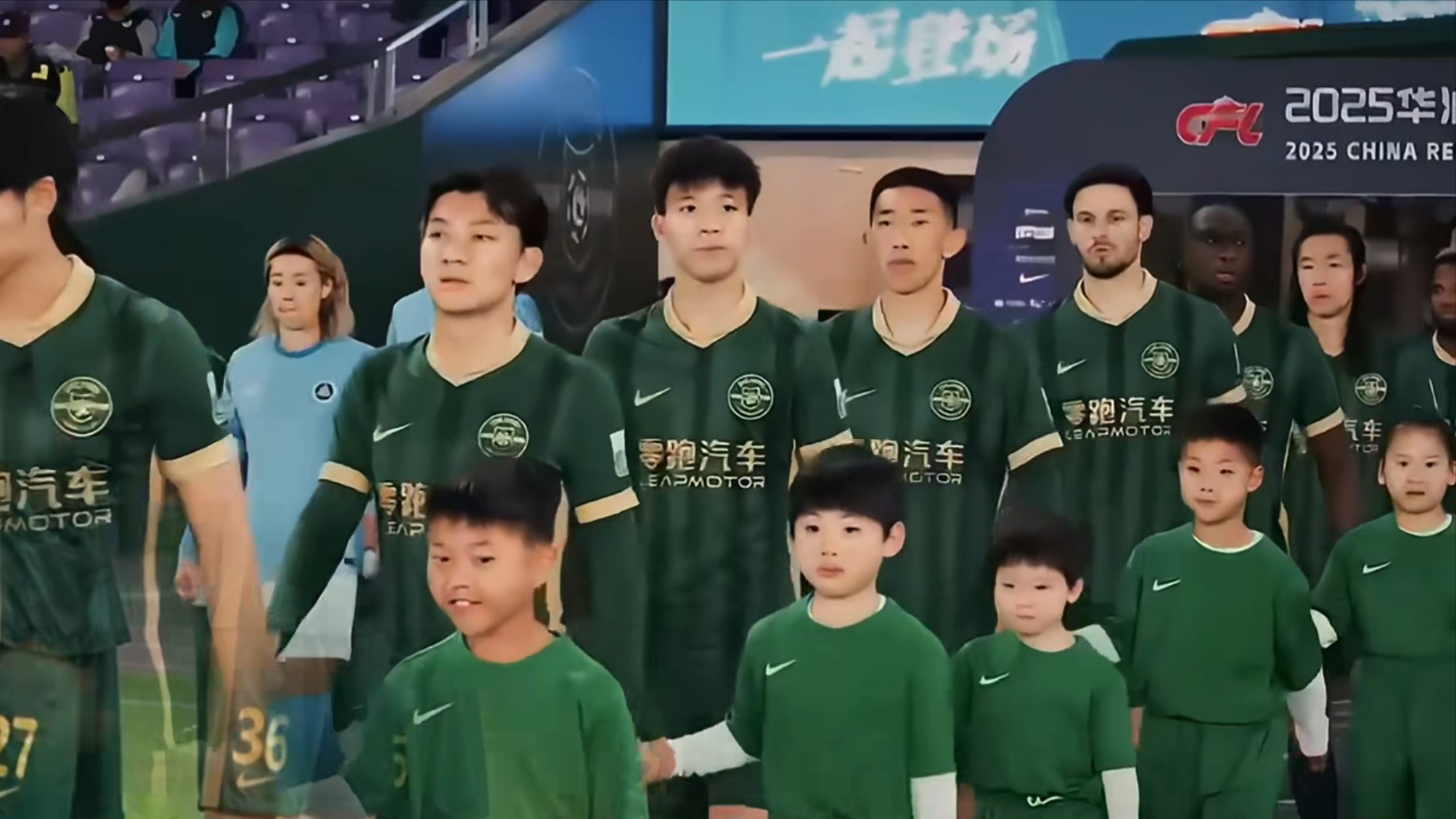 天公不作美！浙江队客场挑战海港，比赛还没开打先遭四重打击！_腾讯新闻