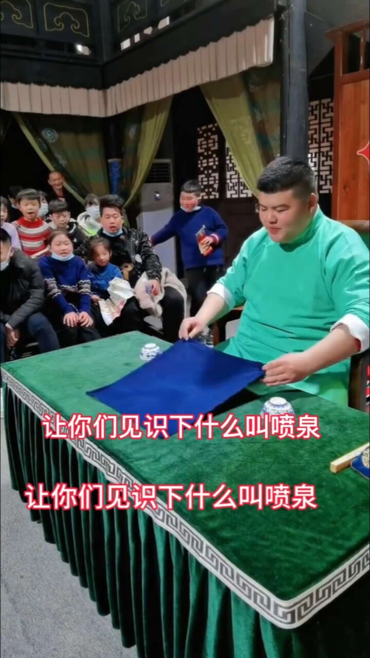 空碗出水，骗了我10多年的魔术，原来这么简单_腾讯新闻