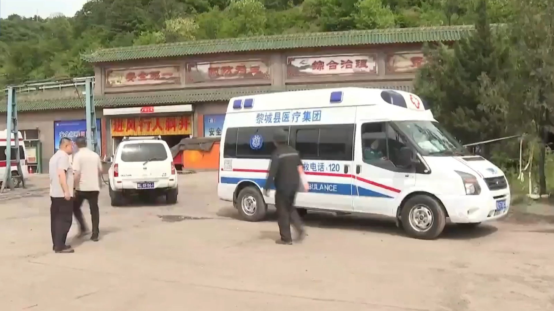 “安全培训，说白了只是走形式”！留神峪煤矿“暗面”曝光：很多矿工没文化，根本不识字_腾讯新闻
