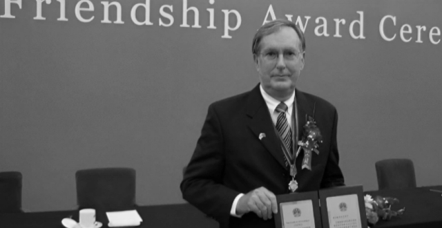 江南大学发布讣告：查尔斯·休麦克逝世缩略图