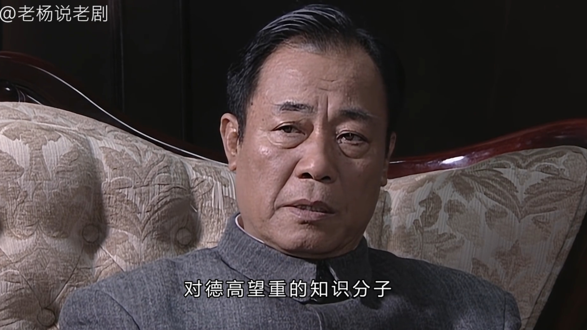潜伏：余则成偷梁换柱，李涯彻底傻眼：小丑竟是我自己！_腾讯新闻