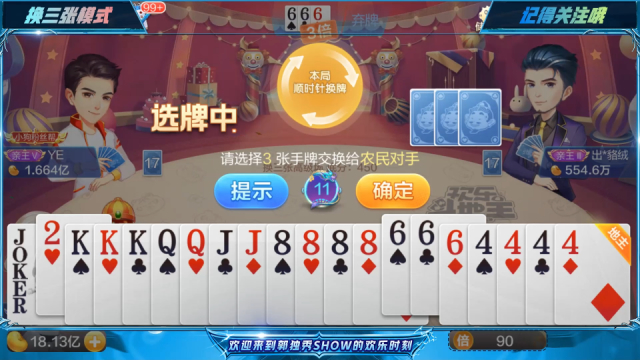 少许的主动就可以使你生活中的运气大增_腾讯新闻