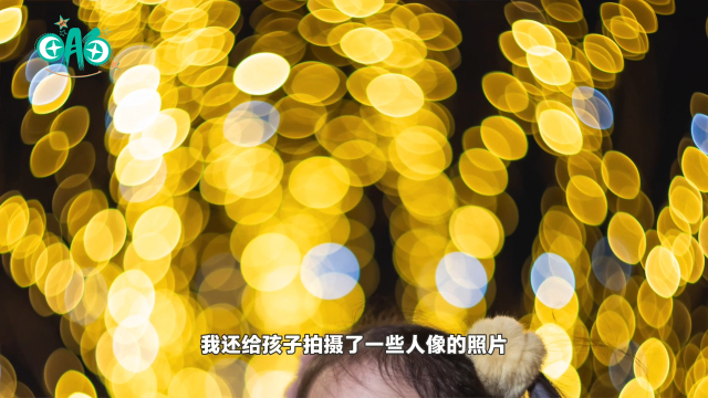 一支复古旋焦镜头 解锁摄影梦幻光影密码_腾讯新闻