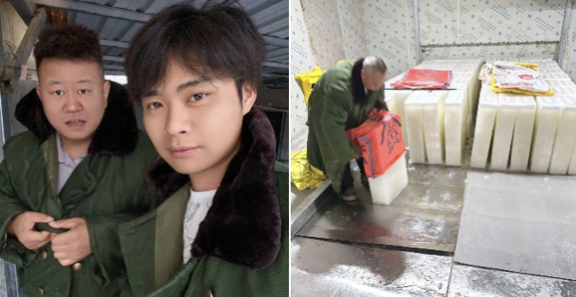 每天仅睡三四个小时，27岁小伙回应“制冰月入30万”：存在明显水分，实际利润空间没有那么夸张，“这个行业可能做三个月，吃一年”缩略图