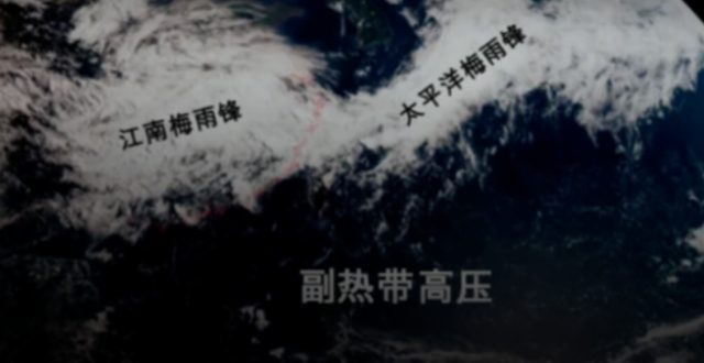 焦点图