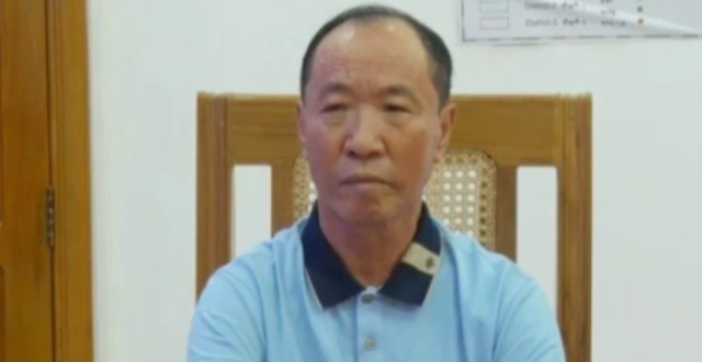 重磅！明学昌、明珍珍、明国平被捕_腾讯新闻