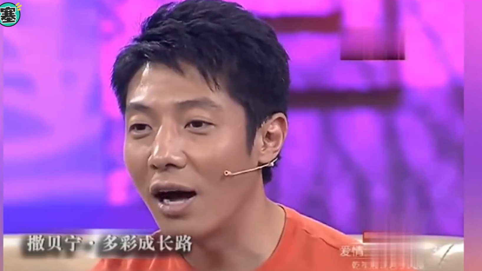 撒贝宁竟延迟毕业！没想到导师也在赶论文，师生俩被调侃难兄难弟 _腾讯新闻