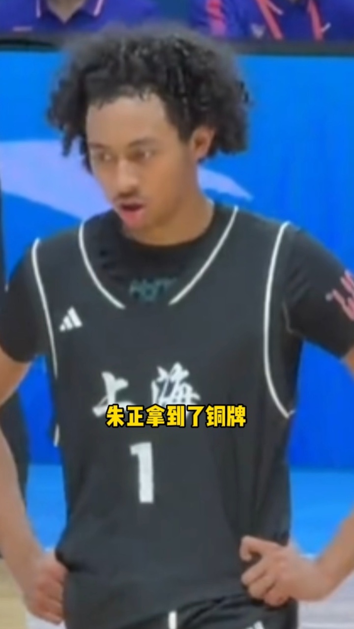18岁的朱正这一次拿到全运会铜牌，继续努力_腾讯新闻